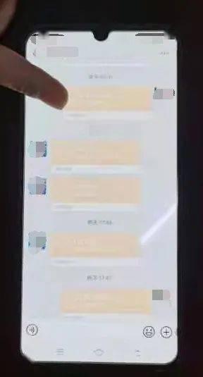 国产女主播福利视频,网络直播的诱惑与风险